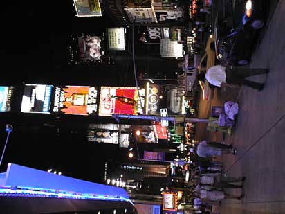 image024.jpg